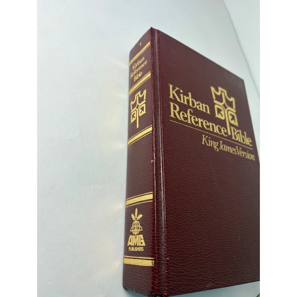 Kirban Reference Bible King James‎ Version Burgundy Hardcover
